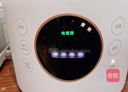 红豆薏米祛湿粥的做法图解4