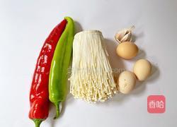 金针菇炒鸡蛋的做法图解1