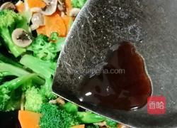 西兰花炒口蘑的做法图解13