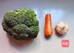 西兰花炒胡萝卜的做法图解1