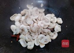葱香口蘑的做法图解13