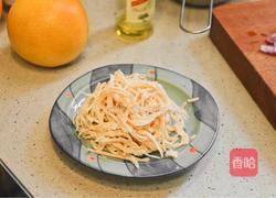 夏日橙柚沙拉的做法图解7