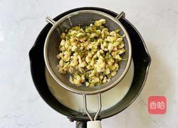 茉莉花奶冻的做法图解5