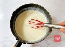 茉莉花奶冻的做法图解11