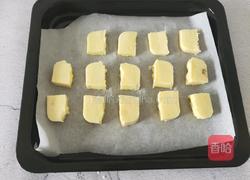 烤牛奶的做法图解8