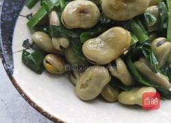 韭菜炒蚕豆的做法图解6