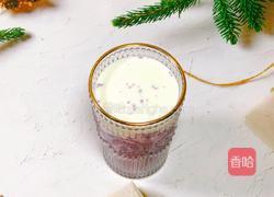 好喝不怕胖的紫薯芋泥鲜奶的做法图解5