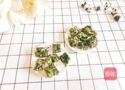 无盐版紫菜鸡蛋饼的做法图解13