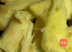 鸡翅姜的做法图解3