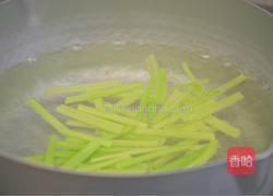 泰式海鲜粉丝沙拉的做法图解11