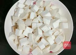 宫保杏鲍菇的做法图解1