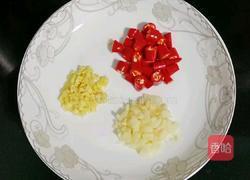 宫保杏鲍菇的做法图解4