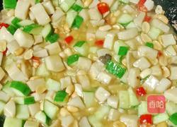 宫保杏鲍菇的做法图解15