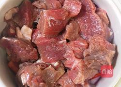快手牛肉炖杂蔬的做法图解5