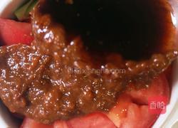 快手牛肉炖杂蔬的做法图解8