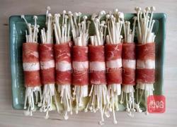 肥牛金针菇卷的做法图解4