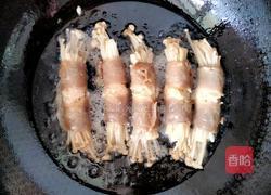 肥牛金针菇卷的做法图解7