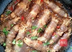 肥牛金针菇卷的做法图解9