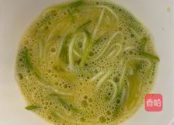 西葫芦鸡蛋饼的做法图解3