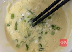 西葫芦鸡蛋饼的做法图解6