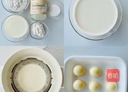 软糯拉丝的燕麦华夫饼的做法图解1