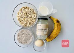 软糯拉丝的燕麦华夫饼的做法图解2