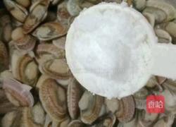 海鲜酱炒花甲的做法图解1