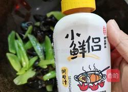 木耳炒莴笋的做法图解15