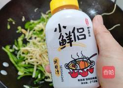 青椒炒千张的做法图解13