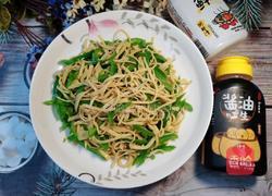 青椒炒千张的做法图解15