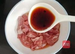 莲藕腐竹炒肉片的做法图解6
