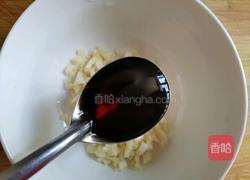蒜蓉锡纸金针菇的做法图解4
