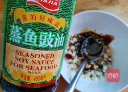 蒜蓉锡纸金针菇的做法图解6