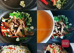 牛肝菌意面的做法图解2