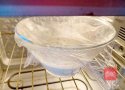 芝士枣糕的做法图解4