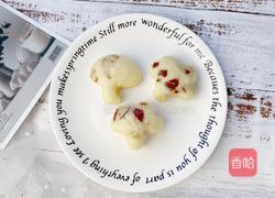 芝士枣糕的做法图解6