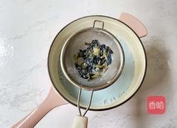 蝶豆花奶冻西米露的做法图解5