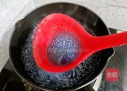 蝶豆花奶冻西米露的做法图解17