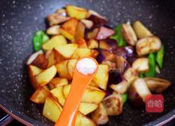 家常版的地三鲜的做法图解13