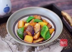 家常版的地三鲜的做法图解16