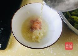 炝拌贡菜的做法图解4