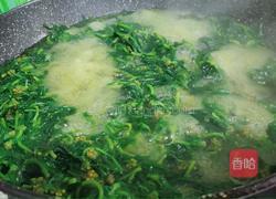 教你煮佛耳草的做法图解5