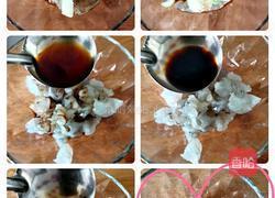 菜团子的做法图解2