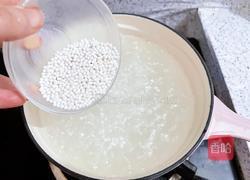 自制桃桃甘露的做法图解8