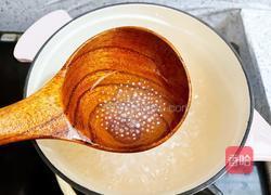 自制桃桃甘露的做法图解9