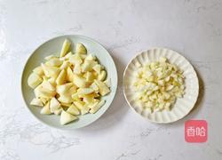 自制桃桃甘露的做法图解12