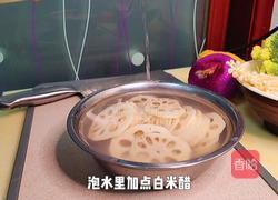 自制麻辣香锅的做法图解2