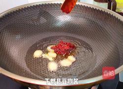 自制麻辣香锅的做法图解12