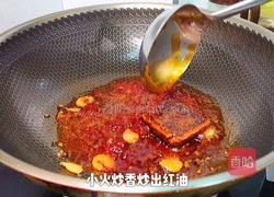自制麻辣香锅的做法图解14