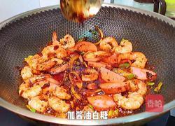 自制麻辣香锅的做法图解17